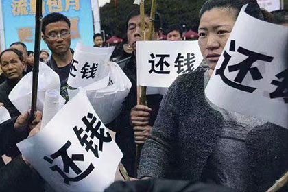 宜秀要账公司